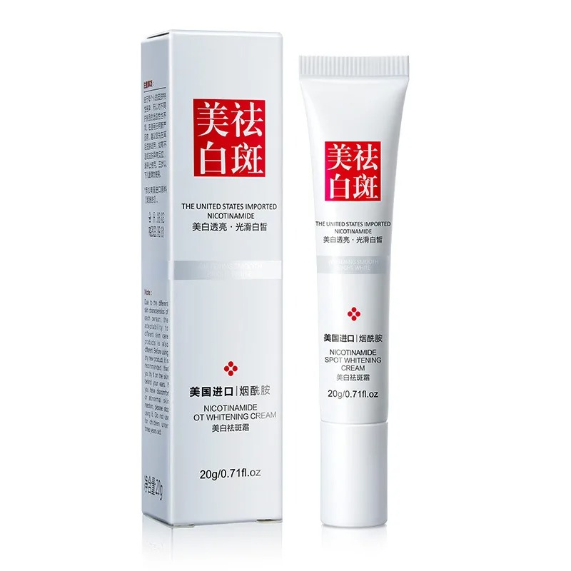 Charcoal Whitening Paste - Krim pemutih wajah, memudarkan dan memperbaiki
