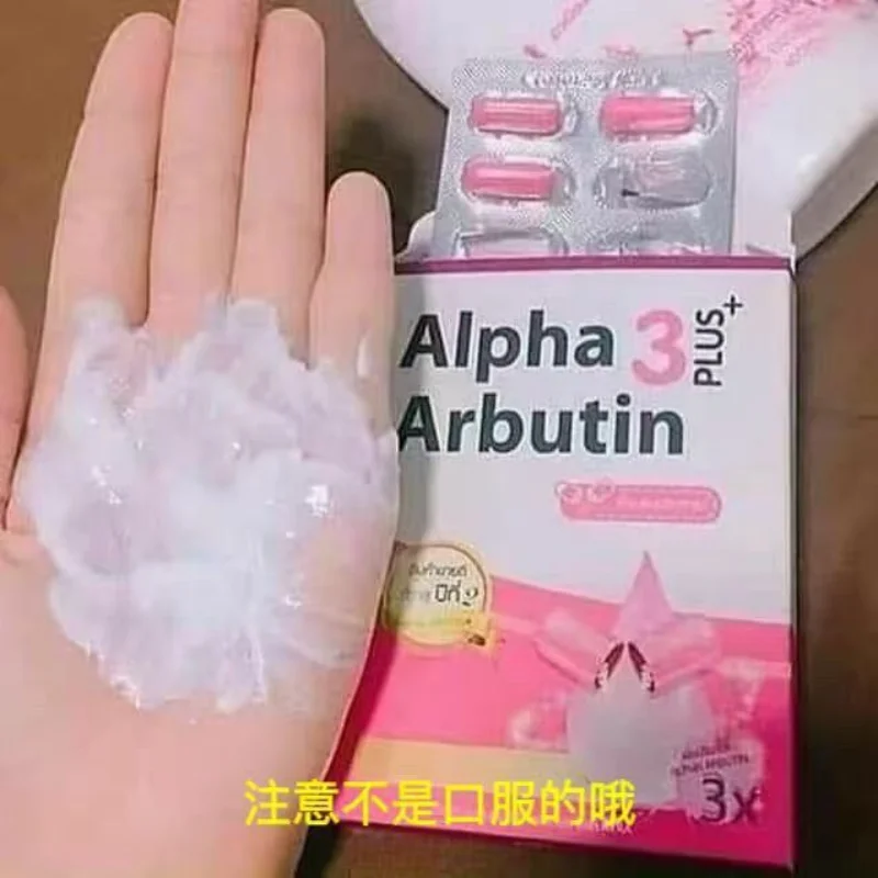 Charcoal Whitening Paste - Alpha Arbutin 3 Plus Campuran Bubuk