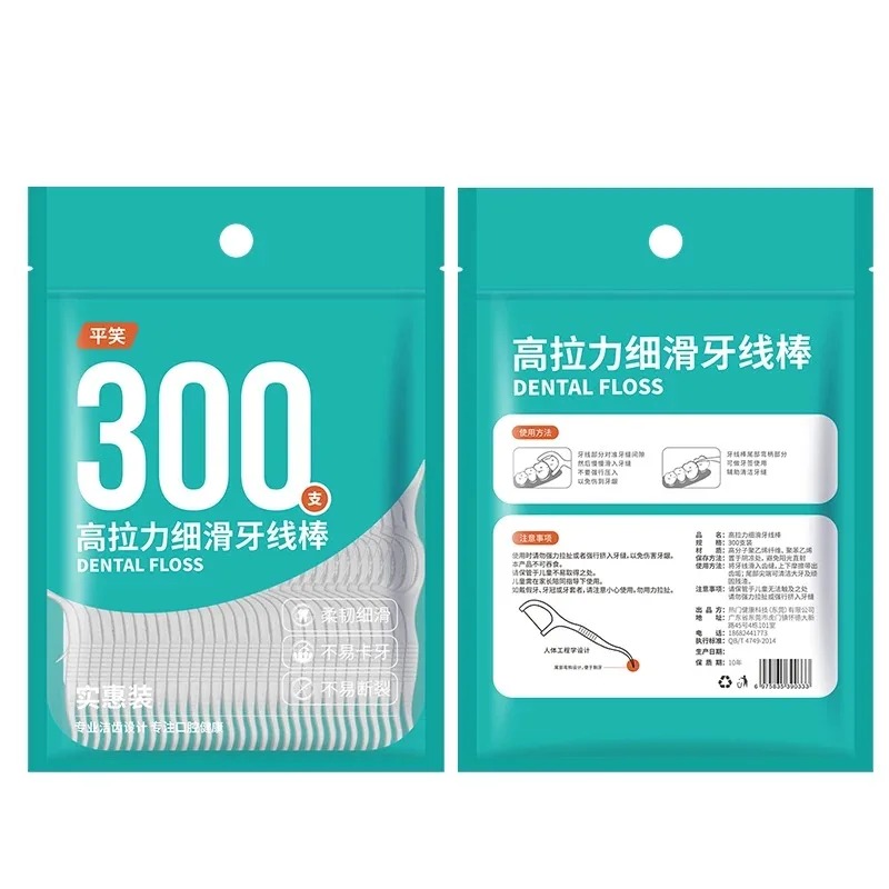 Tusuk gigi sekali pakai polime - Dental Floss Picks ulasan dan harga