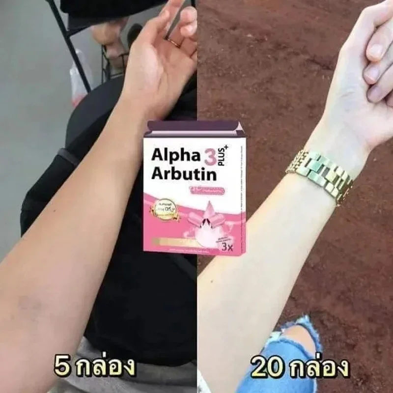Alpha Arbutin 3 Plus Campuran  - Charcoal Whitening Paste ulasan dan harga
